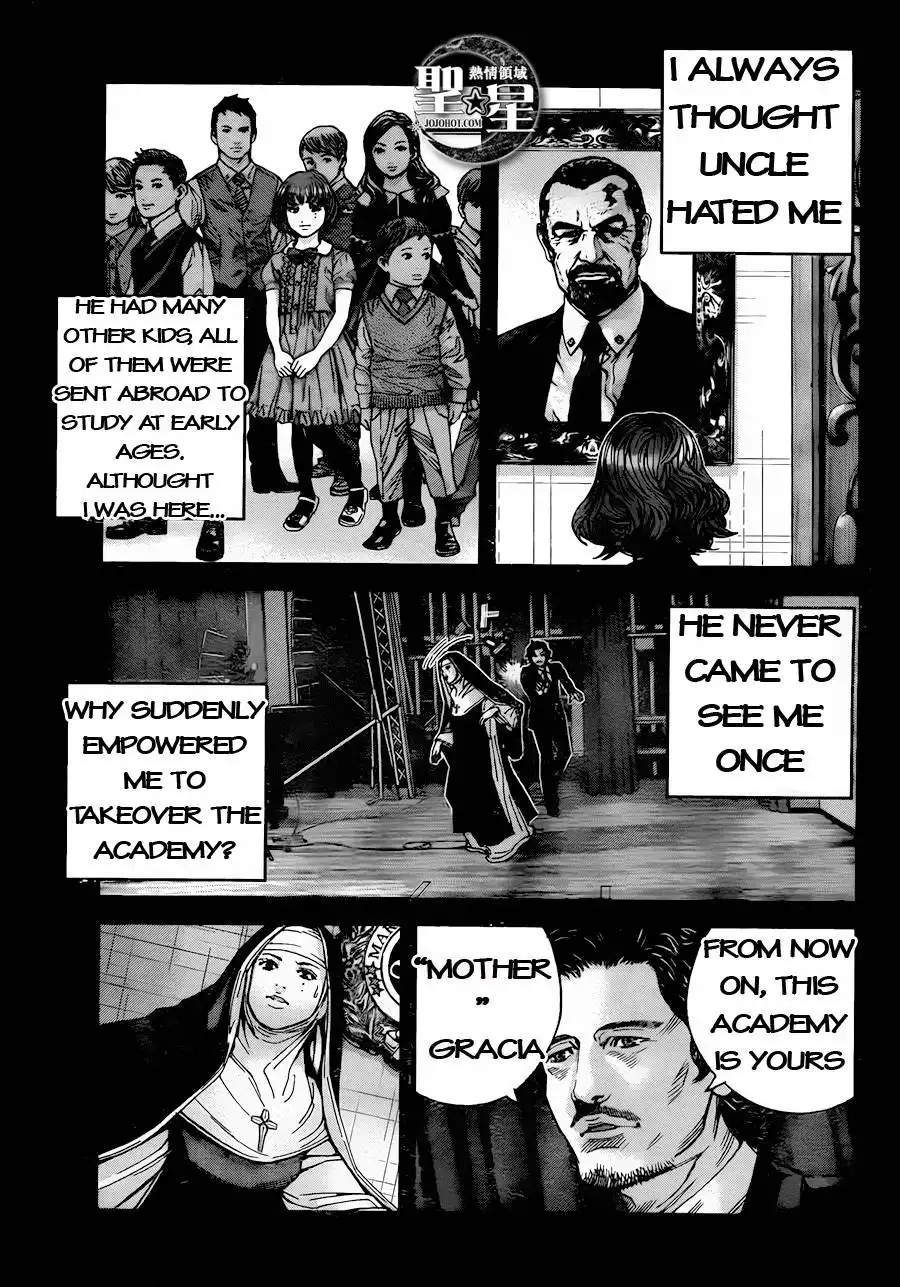 Biohazard - Marhawa Desire Chapter 5 12